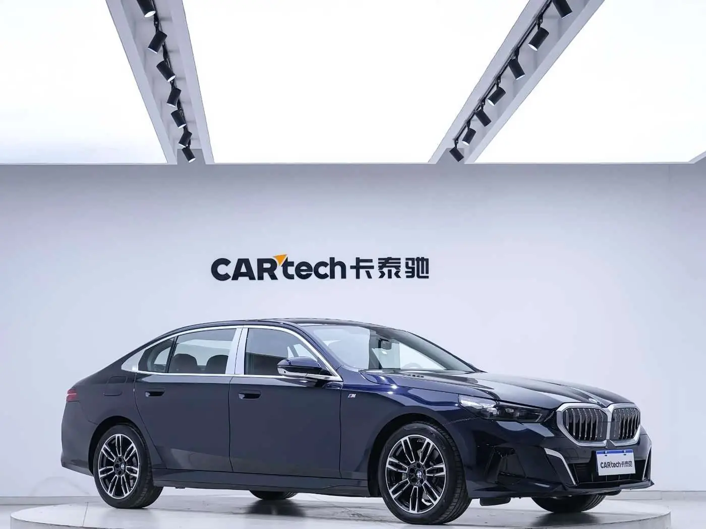 BMW 5 Series 2024 — Şəkil 4/20