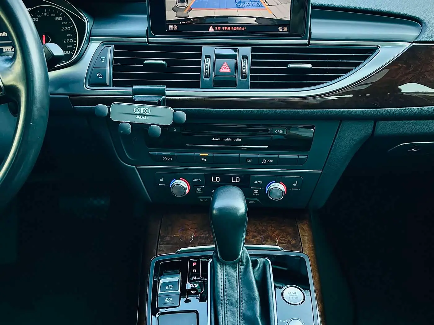 Audi A6L 2016 — Фото 10/19