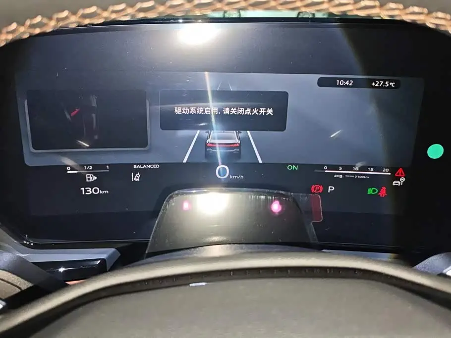 Audi A5L 2026 — Şəkil 14/16