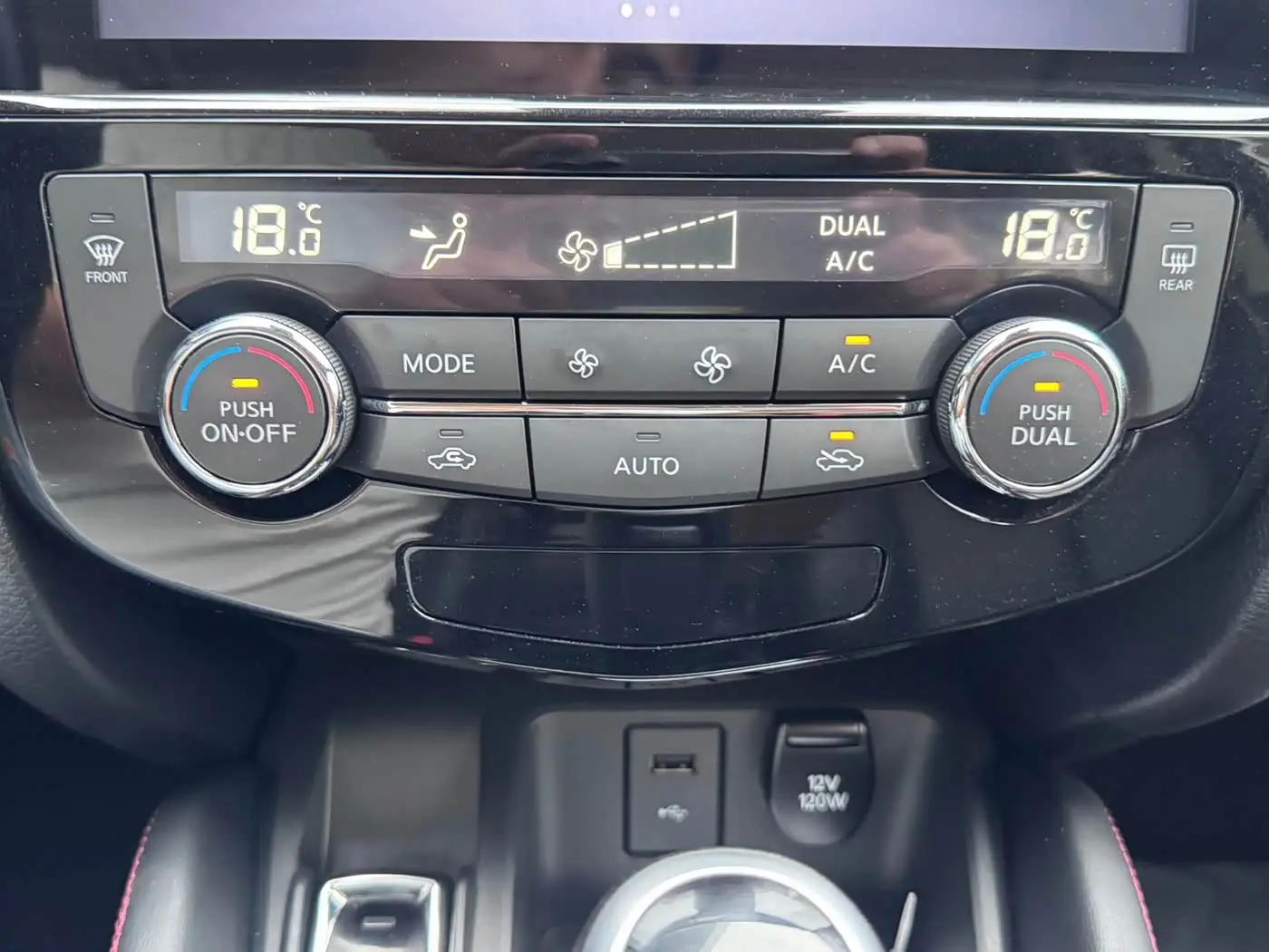 Nissan Qashqai 2023 — Şəkil 14/20