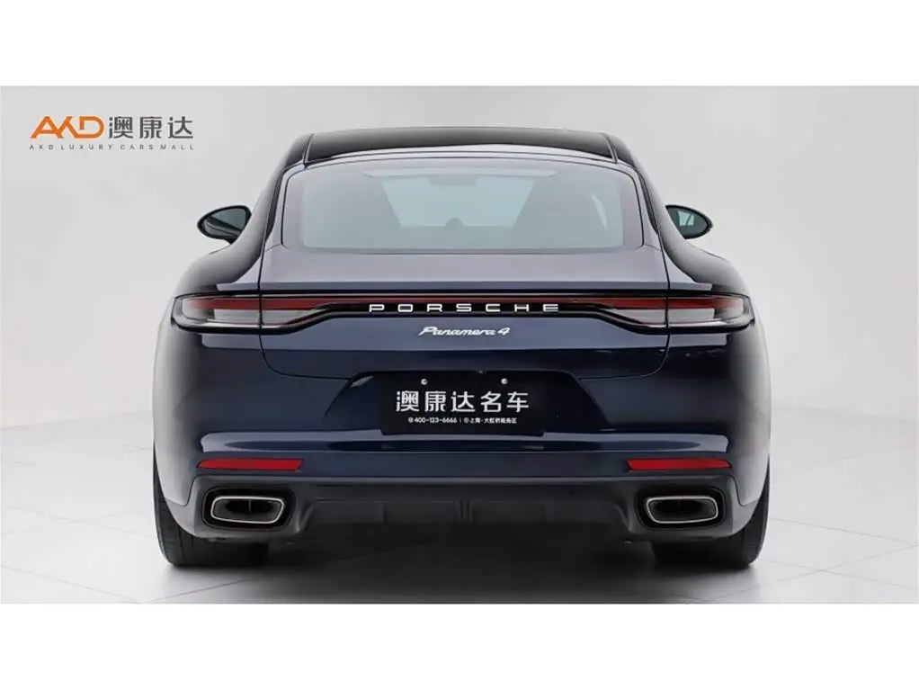Porsche Panamera New Energy 2023 — Photo 4/10