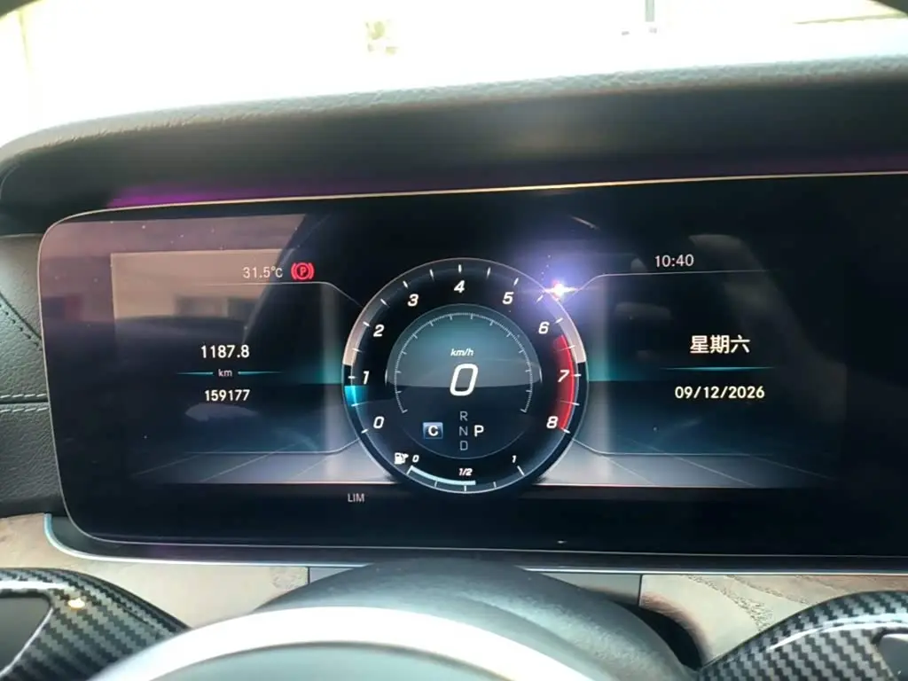 Mercedes-Benz E-Class 2019 — Şəkil 12/20