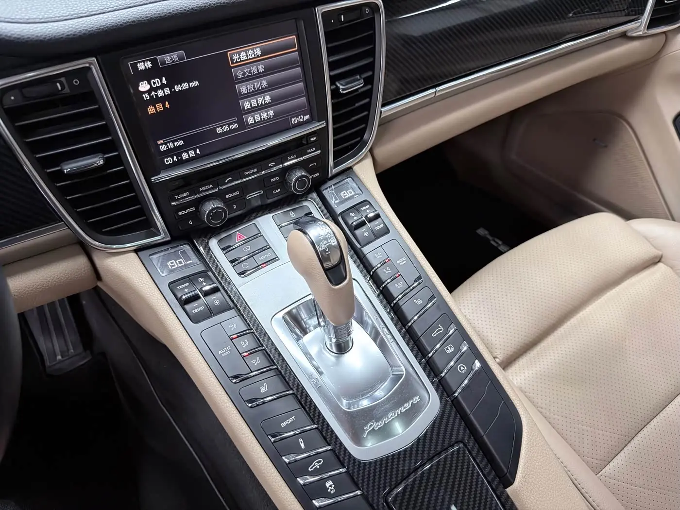 Porsche Panamera 2013 — Photo 10/20