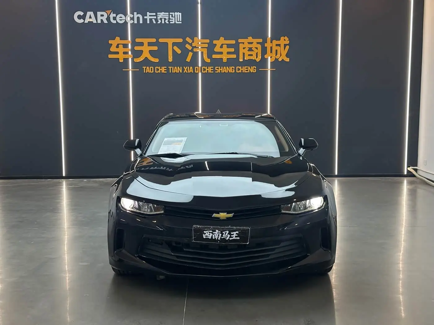 Chevrolet Camaro 2018 — Şəkil 5/9
