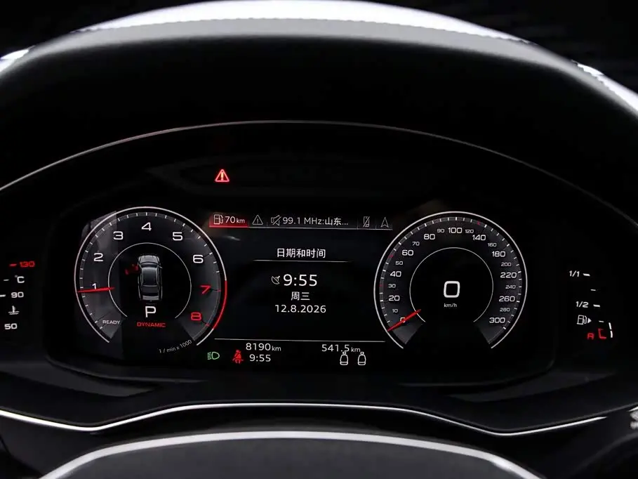 Audi A7 2026 — Şəkil 6/19