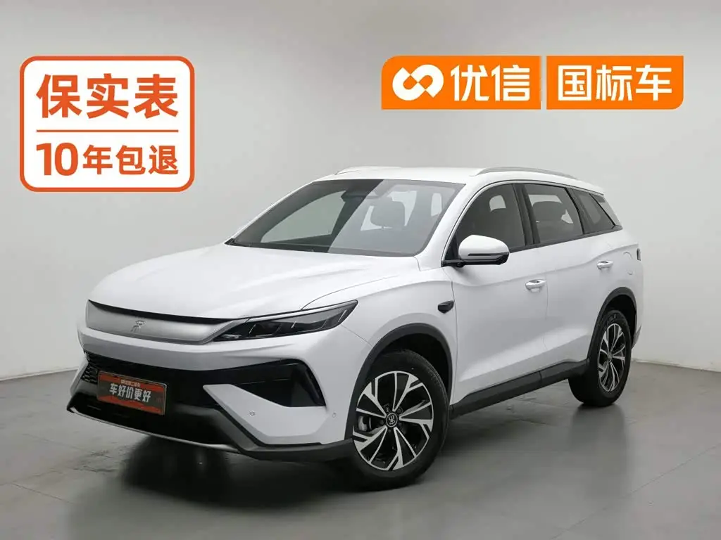 BYD Song Pro New Energy, 2025