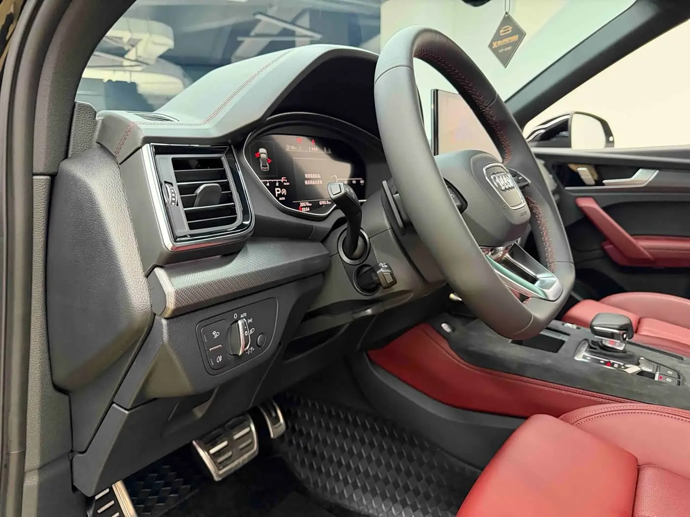 Audi Q5L 2024 — Photo 13/20