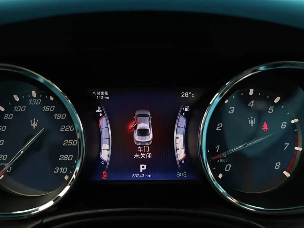 Maserati Quattroporte 2013 — Photo 20/20