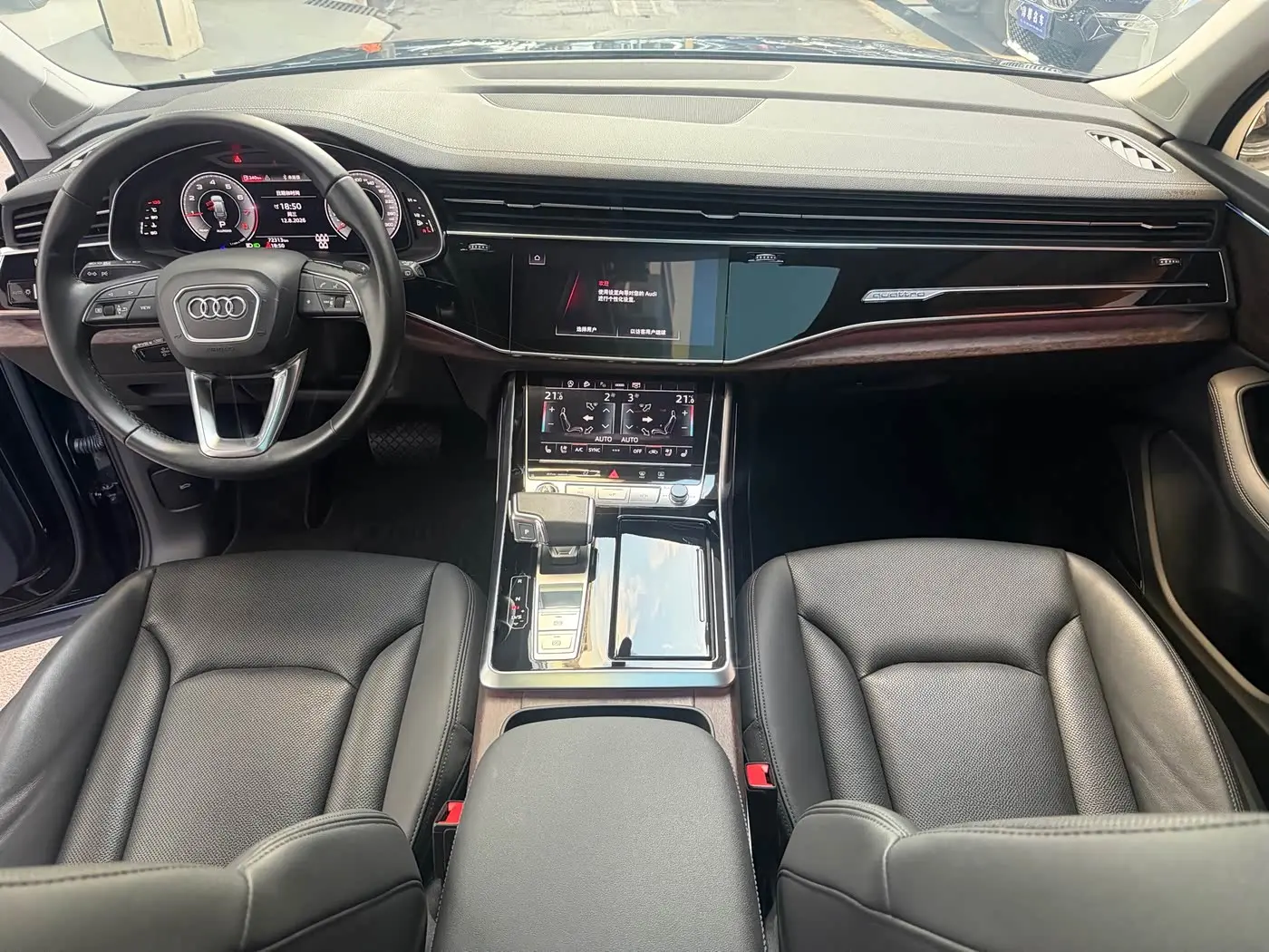 Audi Q7 2023 — Photo 14/20
