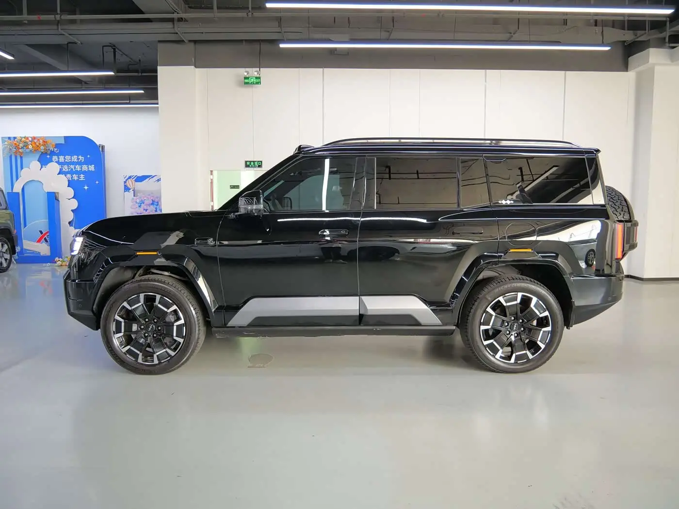 Fang Cheng Bao Leopard 8 2025 — Photo 4/20