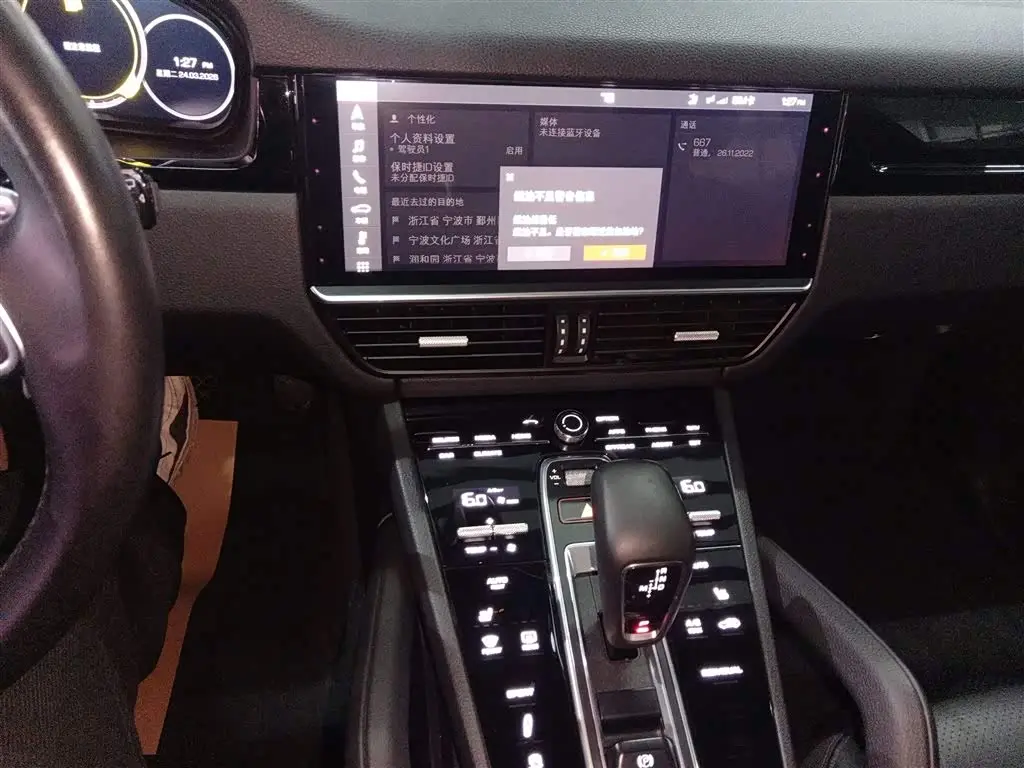 Porsche Cayenne 2018 — Photo 9/20