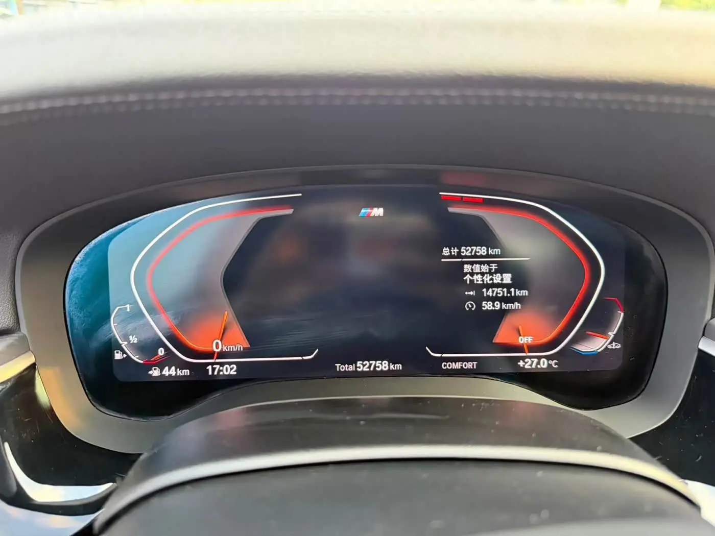 BMW 5 Series 2022 — Photo 15/19