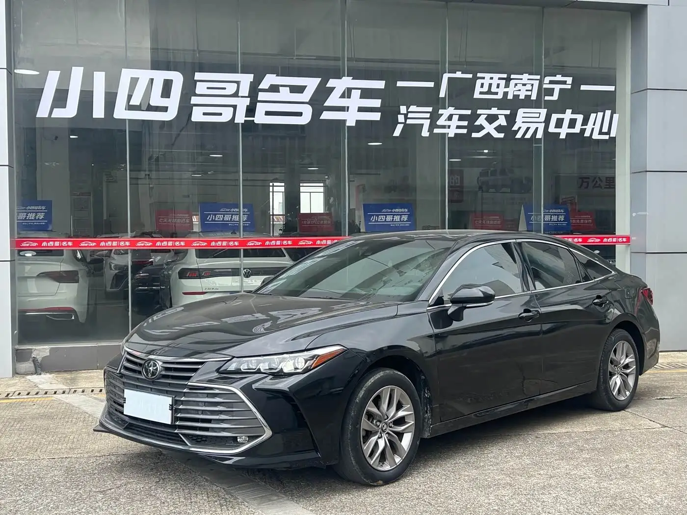 Toyota Avalon, 2021