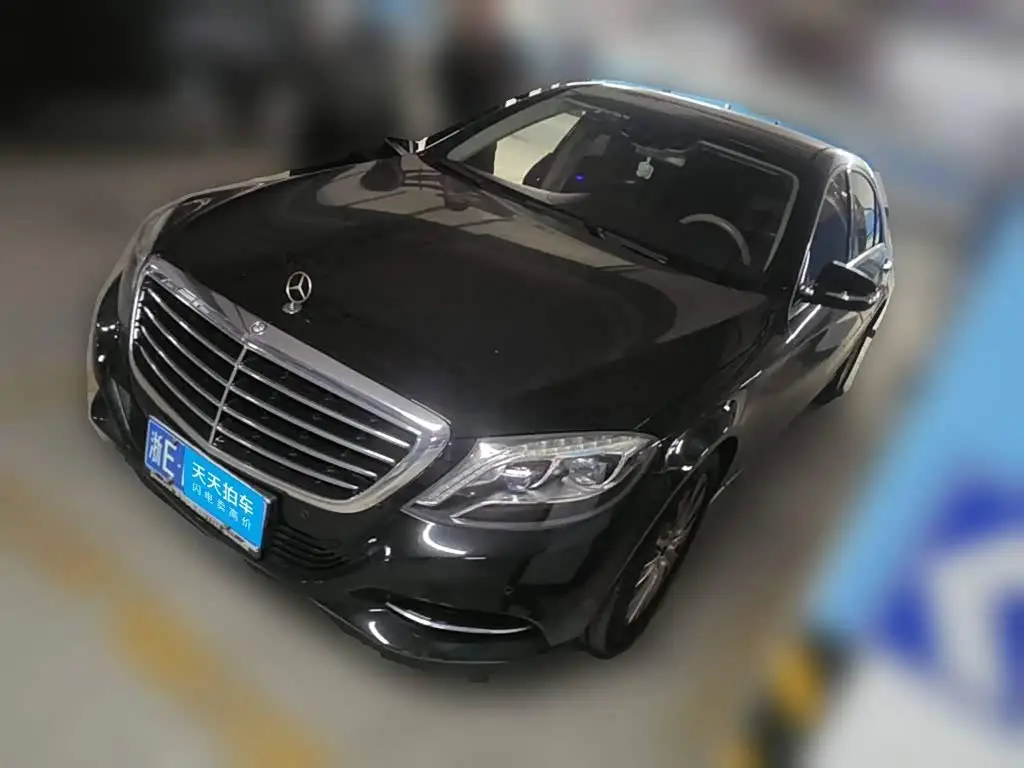 Mercedes-Benz S-Class, 2016