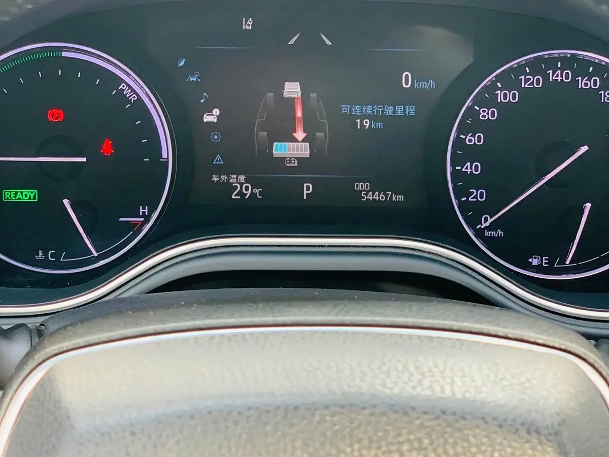 Toyota Avalon 2021 — Şəkil 11/20