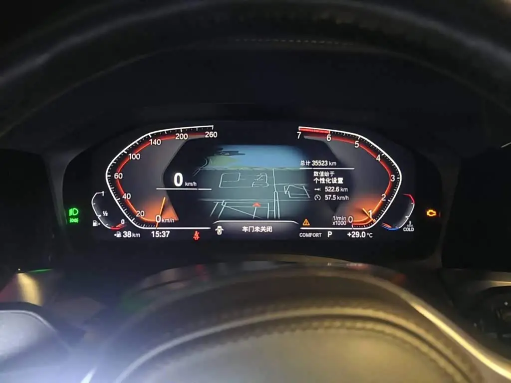 BMW 3 Series 2020 — Şəkil 4/13