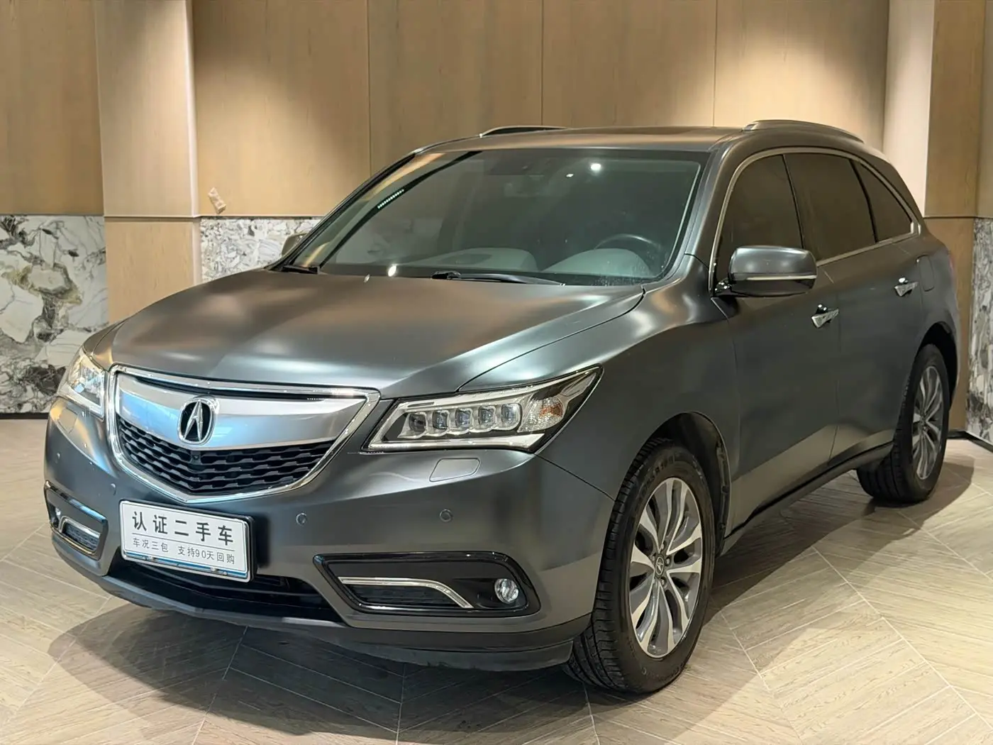 Acura MDX 2016 — Photo 1/9
