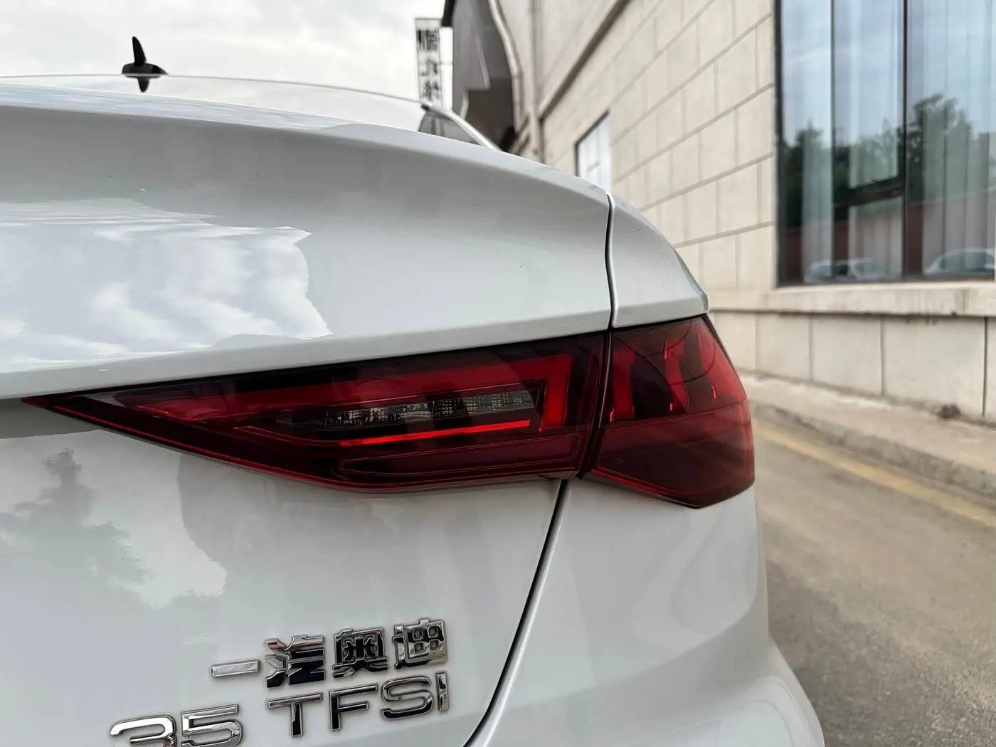 Audi A3 2023 — Photo 7/20