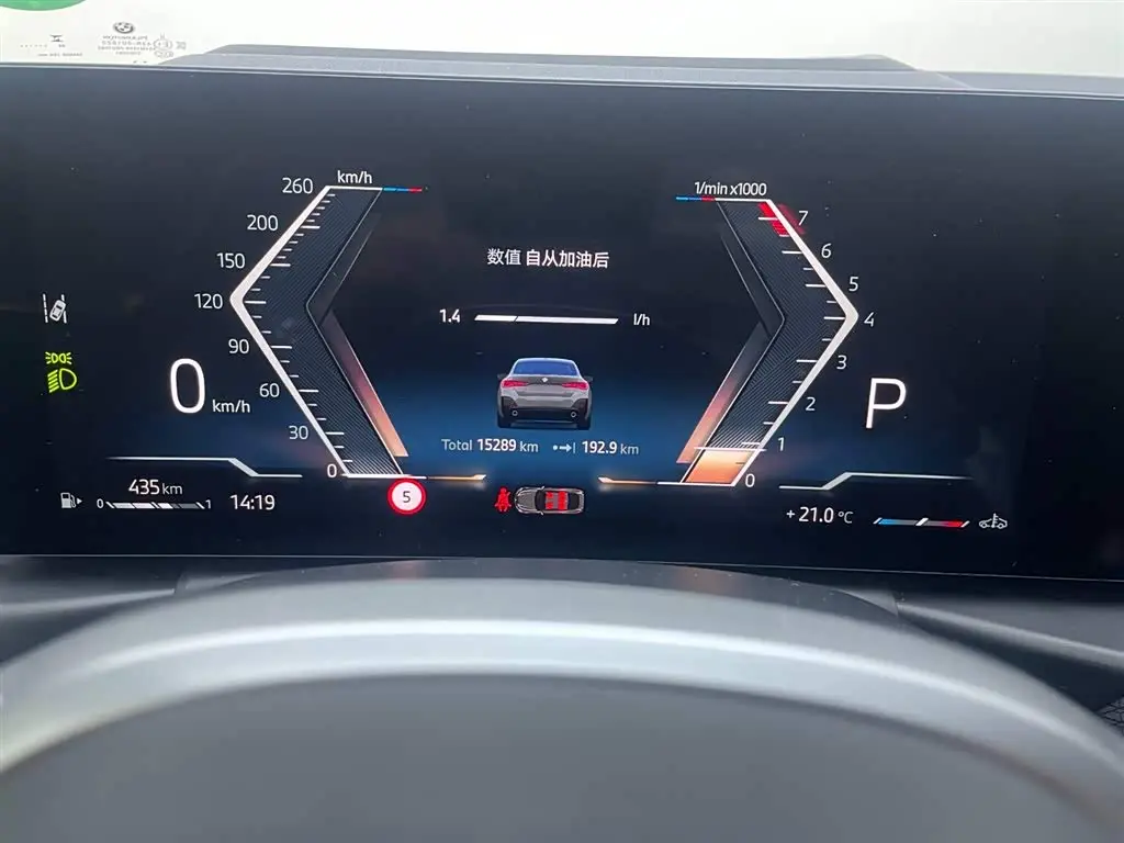 BMW 4 Series 2024 — Photo 12/18