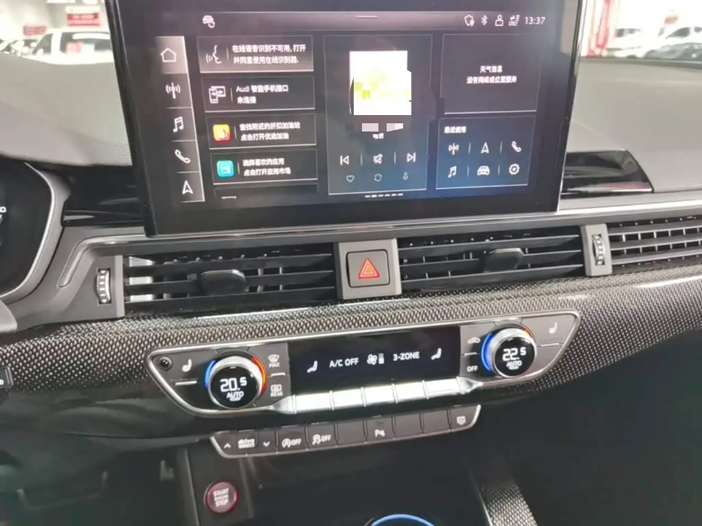 Audi S4 2025 — Photo 13/20