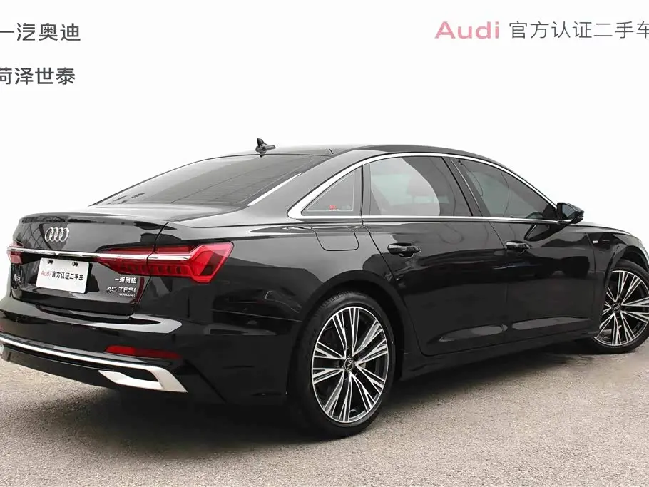 Audi A6L 2023 — Şəkil 3/18