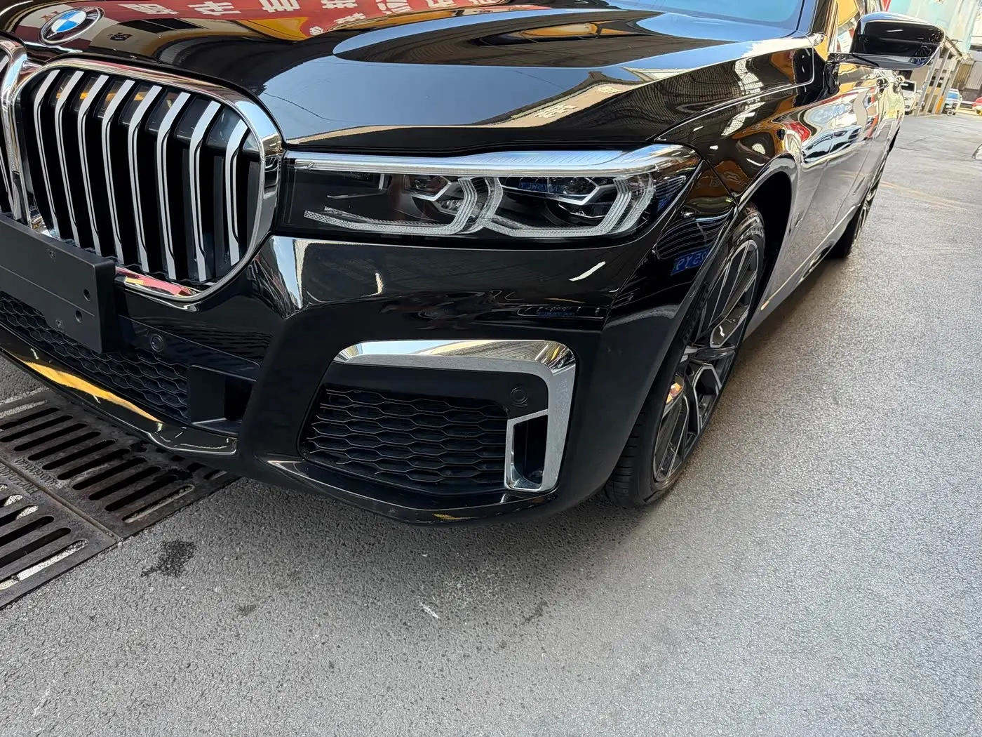 BMW 7 Series 2021 — Photo 8/20