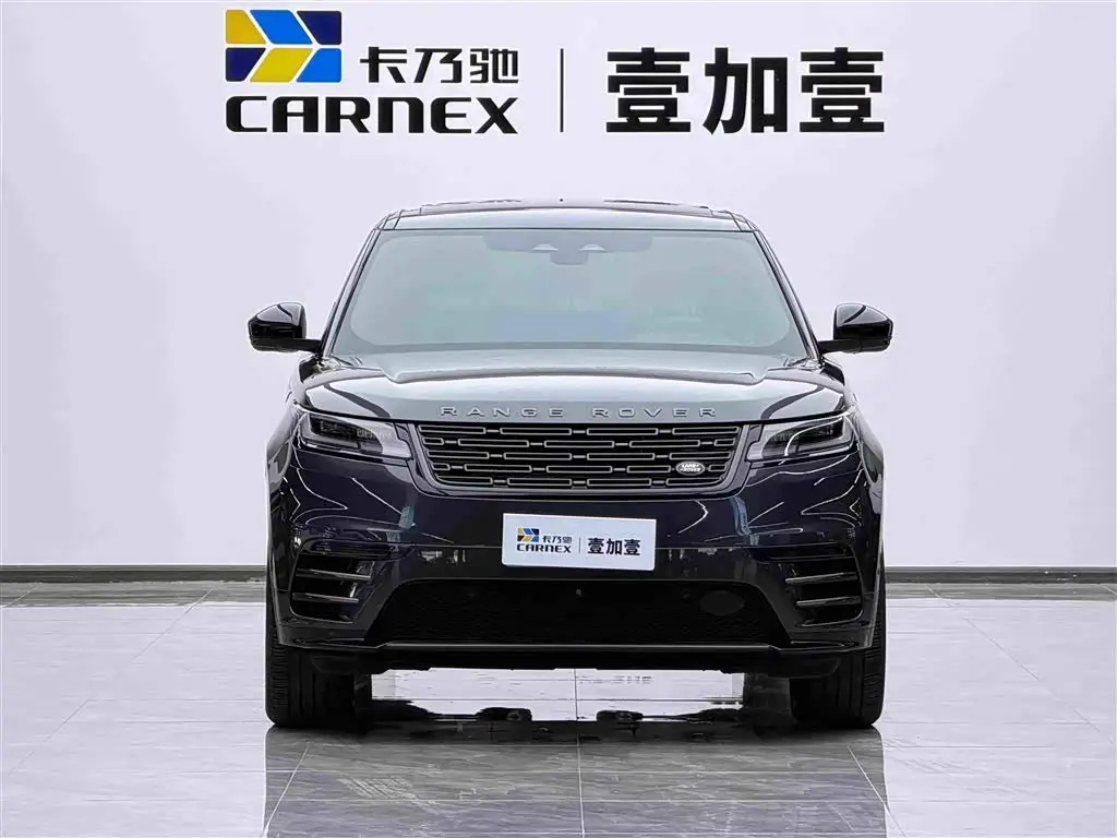Land Rover Range Rover Velar 2024 — Photo 2/14