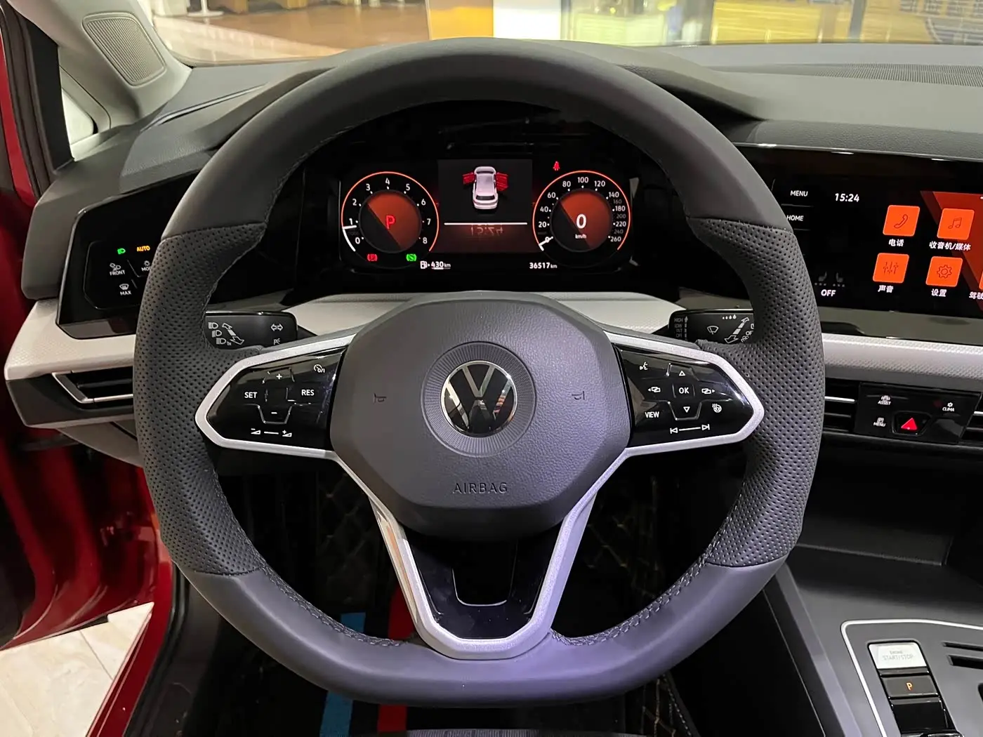 Volkswagen Golf 2022 — Photo 13/19