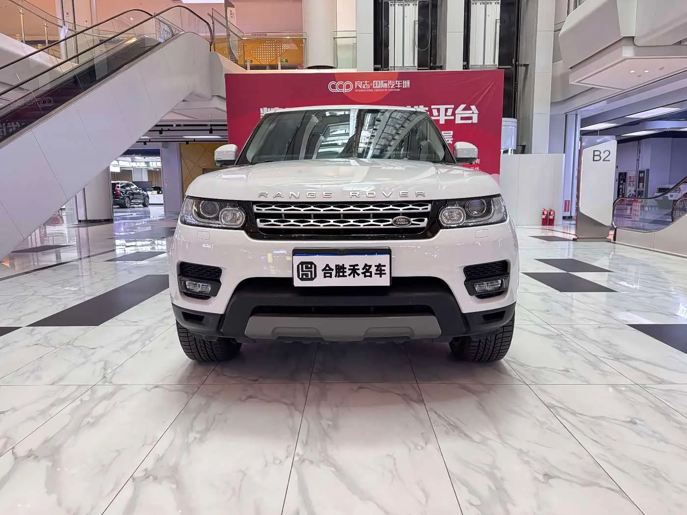 Land Rover Range Rover Sport 2017 — Фото 3/10