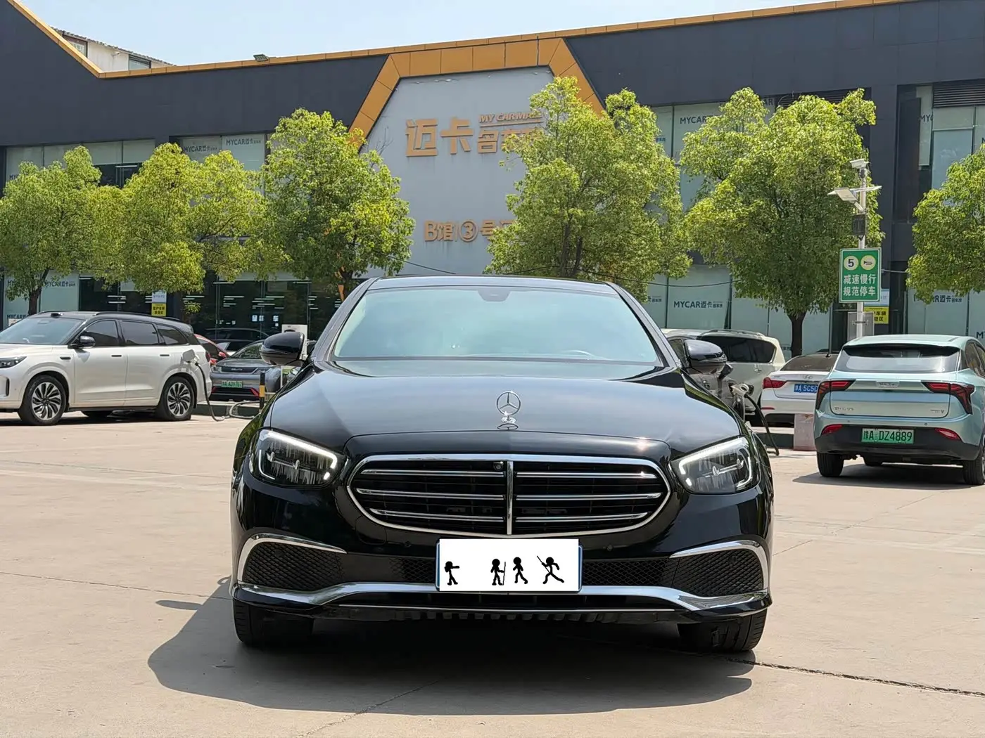 Mercedes-Benz E-Class 2023 — ფოტო 2/9