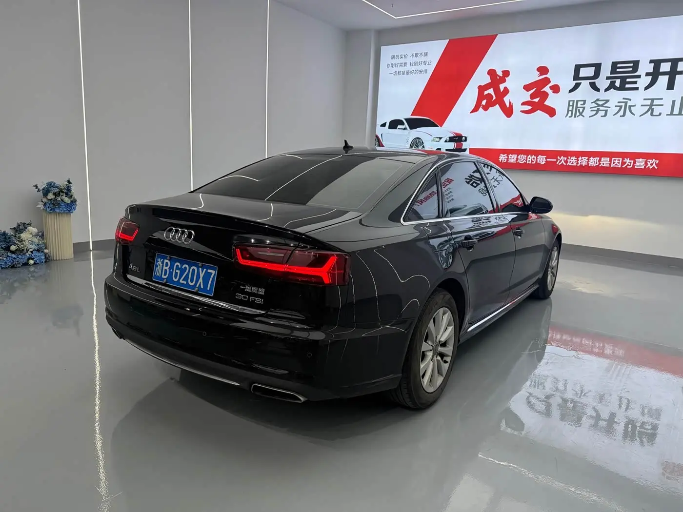 Audi A6L 2016 — Photo 14/15