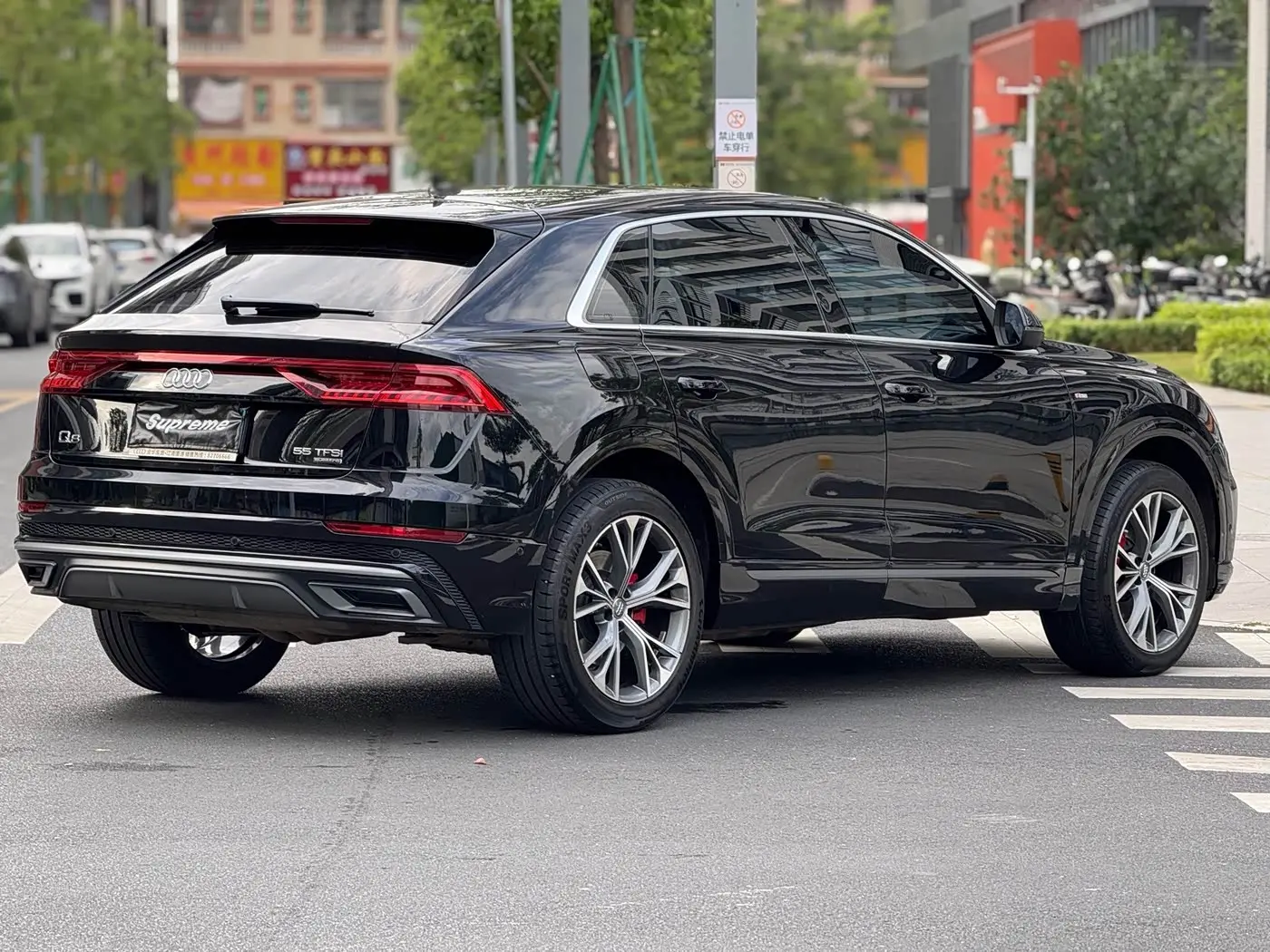 Audi Q8 2020 — Şəkil 9/9