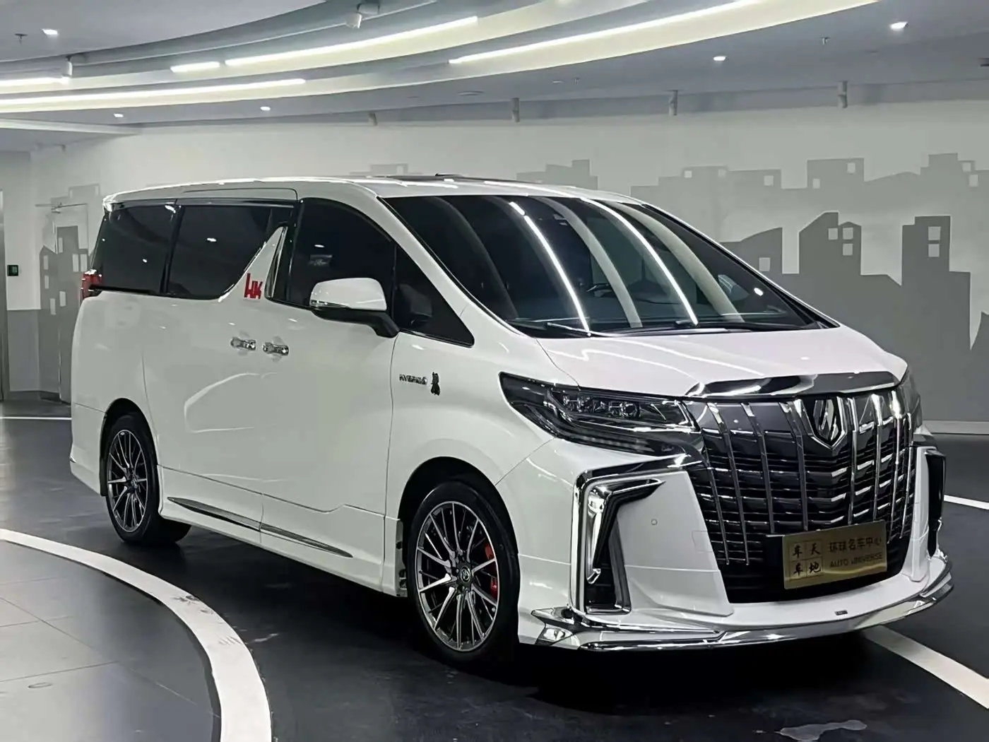 Toyota Alphard 2020 — Фото 3/14