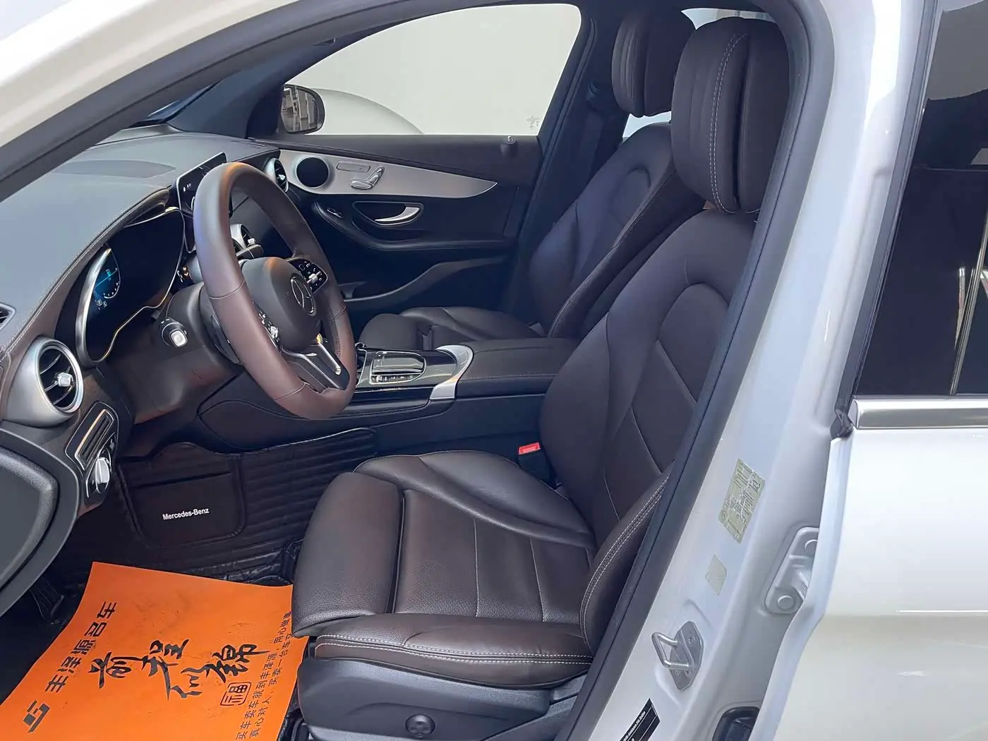 Mercedes-Benz GLC 2021 — Şəkil 7/13