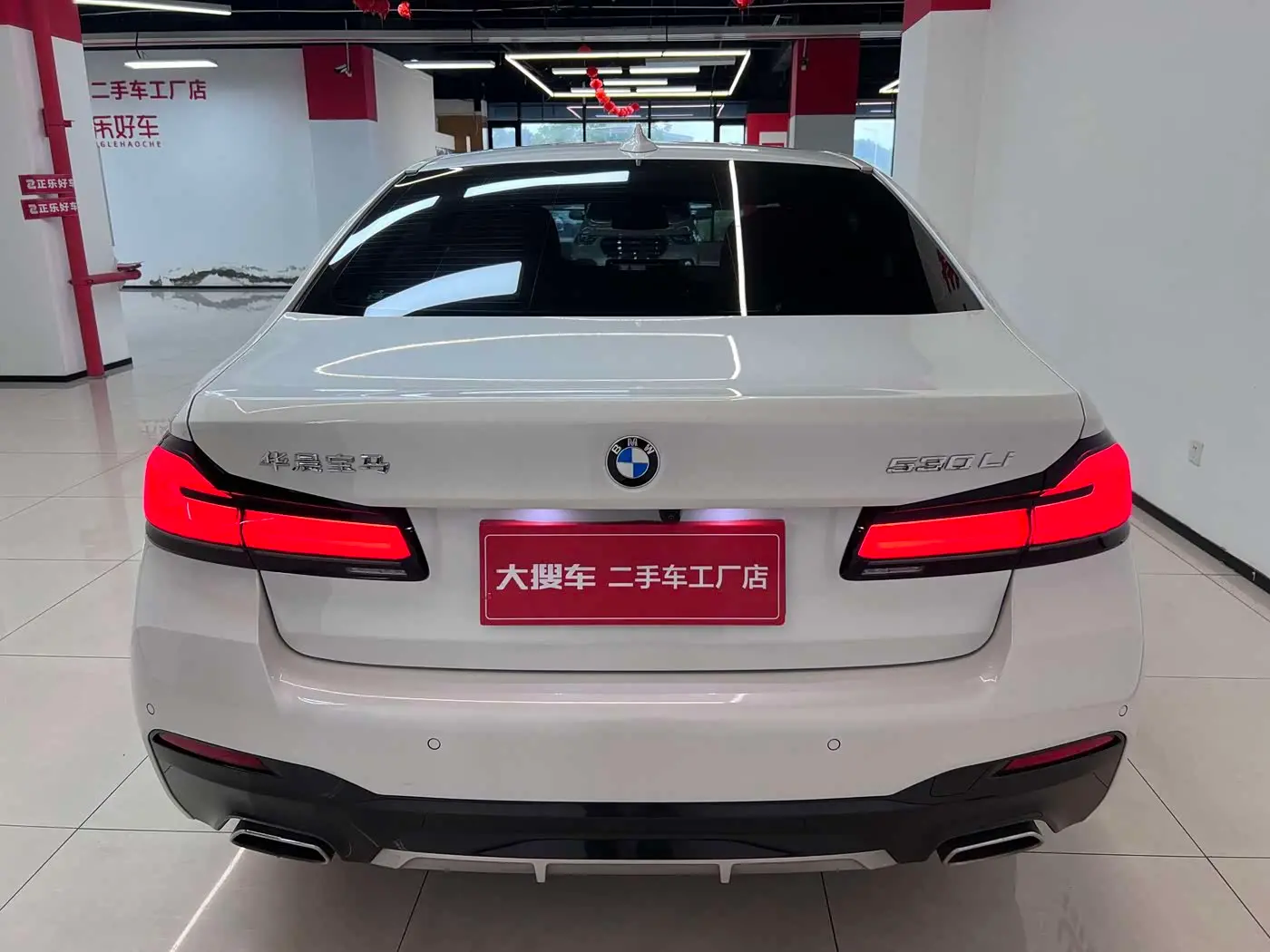 BMW 5 Series 2022 — Şəkil 6/11