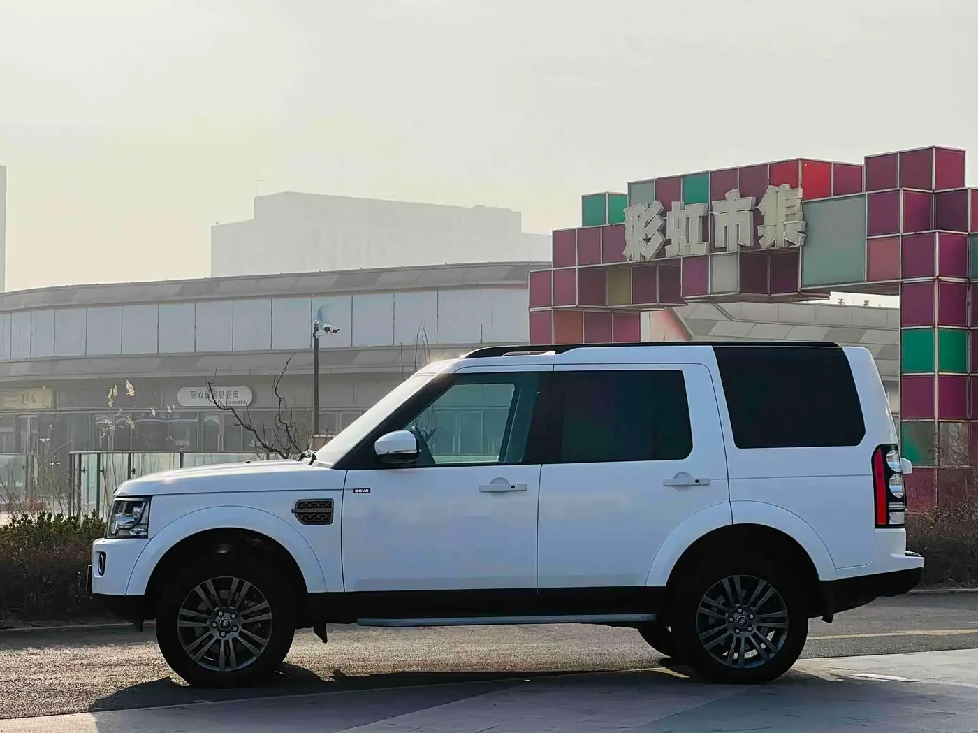 Land Rover Discovery 2016 — Photo 3/13