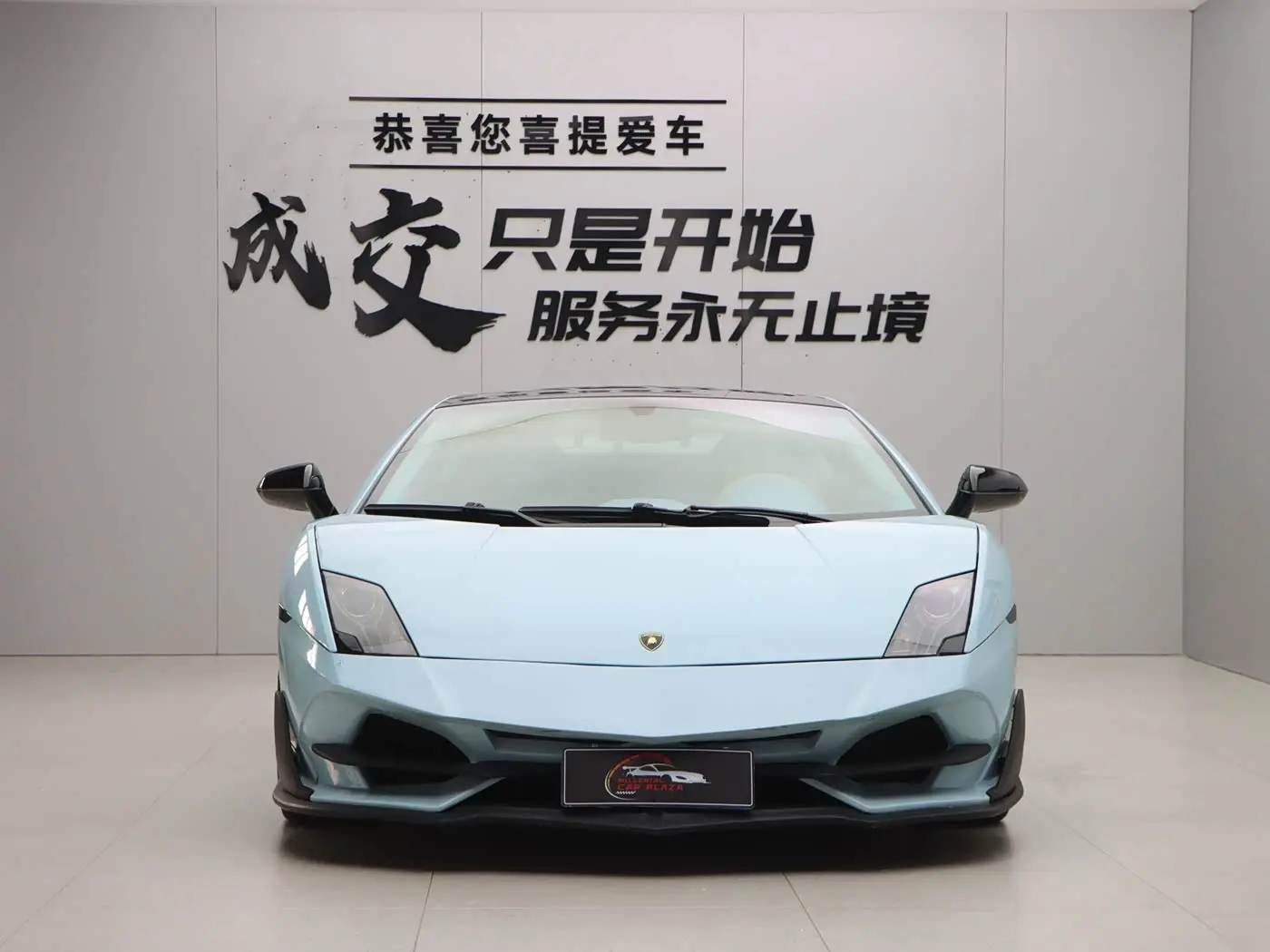 Lamborghini Gallardo 2012 — Şəkil 2/20