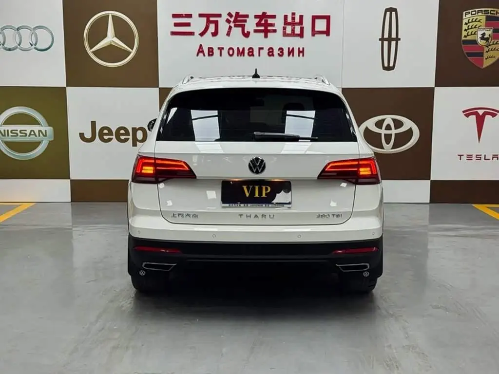 Volkswagen Tharu 2023 — Photo 5/20
