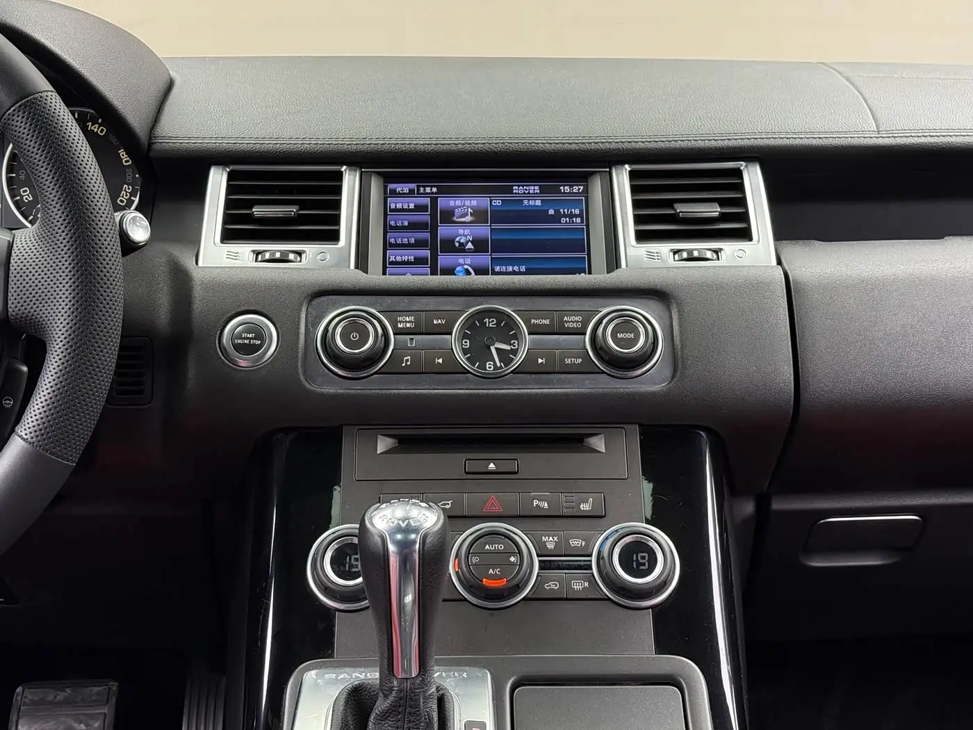 Land Rover Range Rover Sport 2012 — Photo 7/18