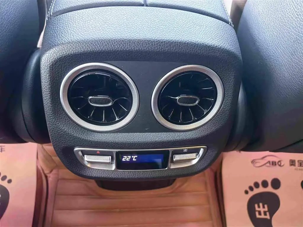 Mercedes-Benz G-Class 2024 — Фото 14/15