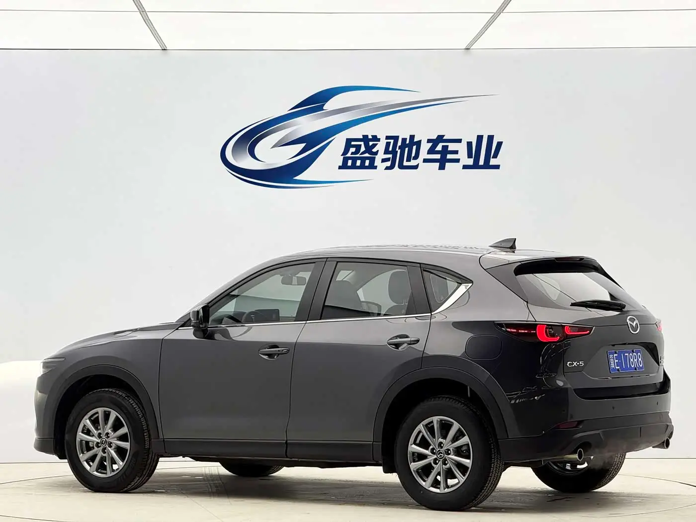Mazda CX-5 2022 — Şəkil 4/20