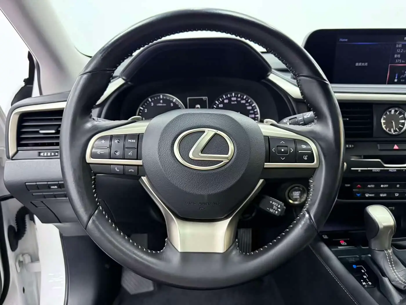 Lexus RX 2021 — Şəkil 17/20