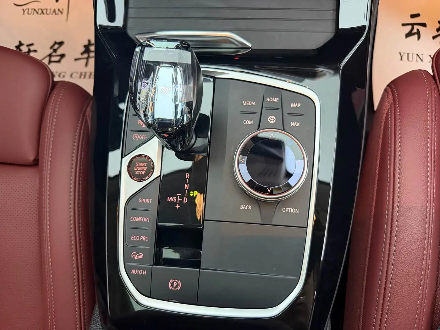 BMW X3 2023 — Photo 20/20