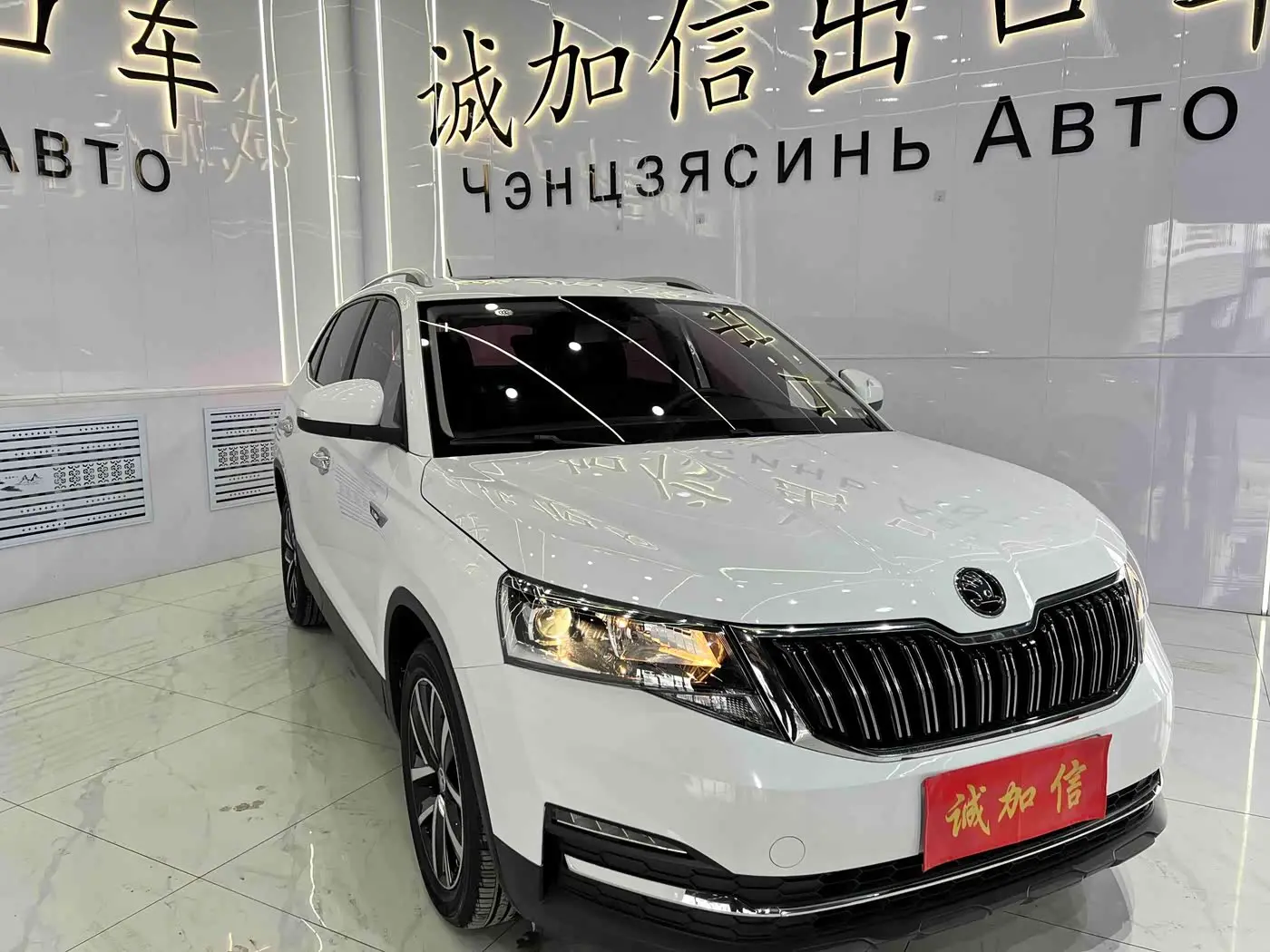 Škoda Kamiq 2023 — Şəkil 3/20