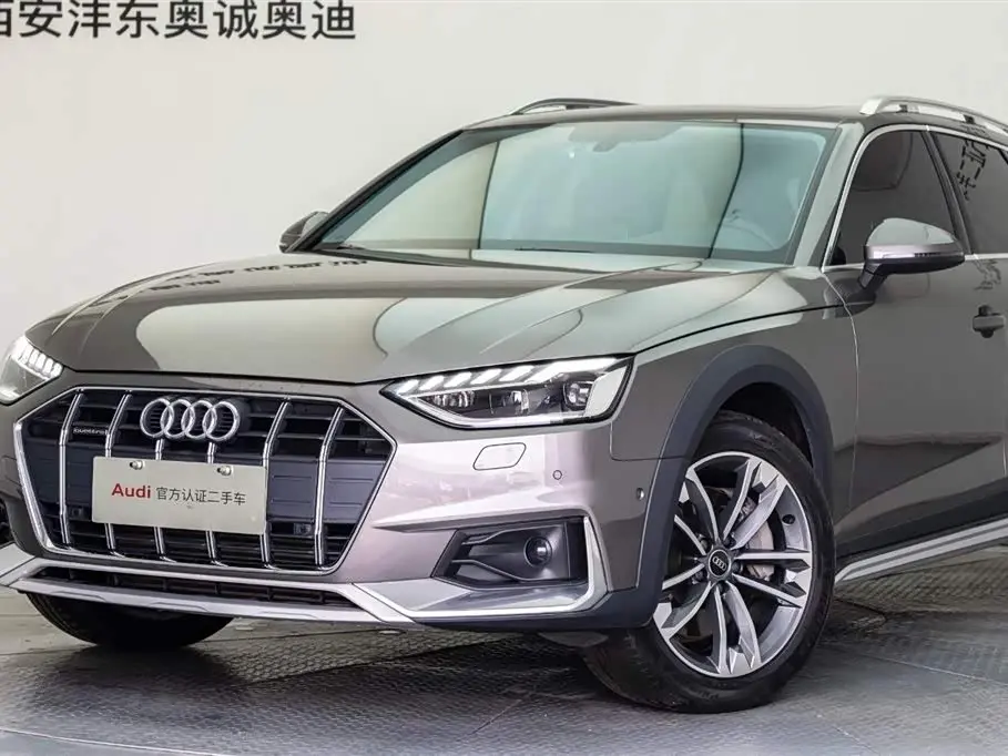 Audi A4 2021 — Şəkil 20/20