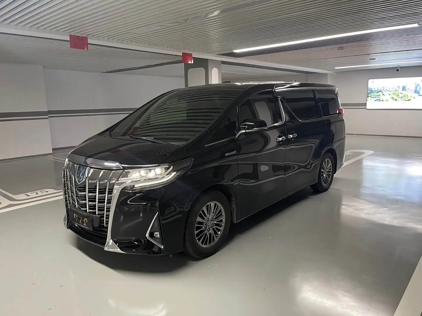 Toyota Alphard 2020 — Photo 1/20