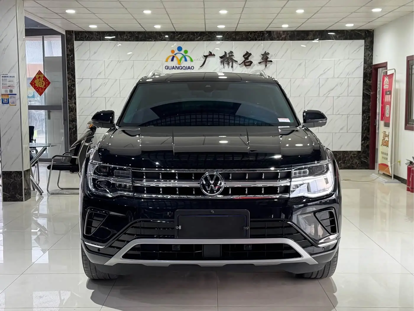 Volkswagen Teramont 2024 — Photo 2/17