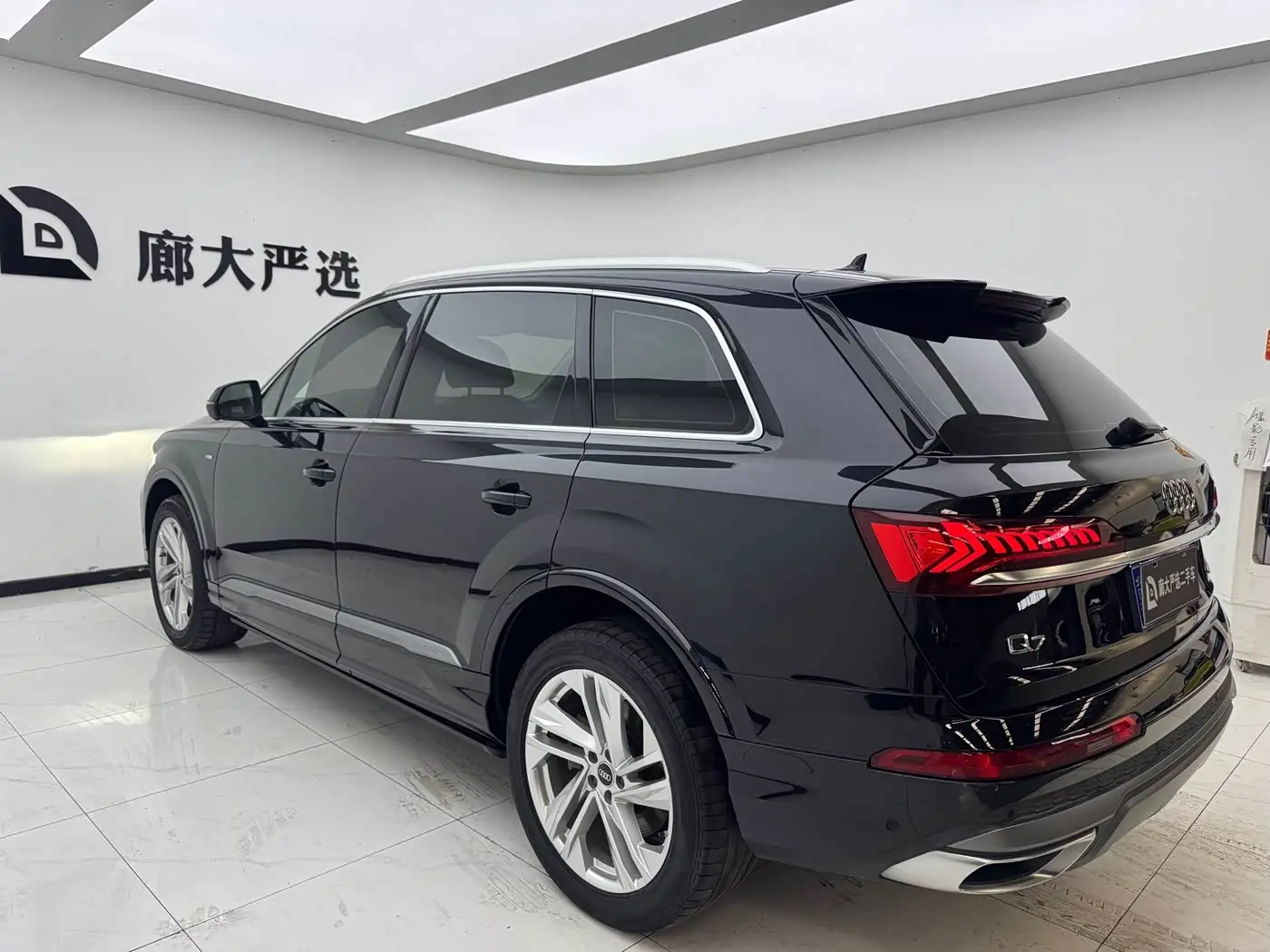 Audi Q7 2021 — Şəkil 5/11