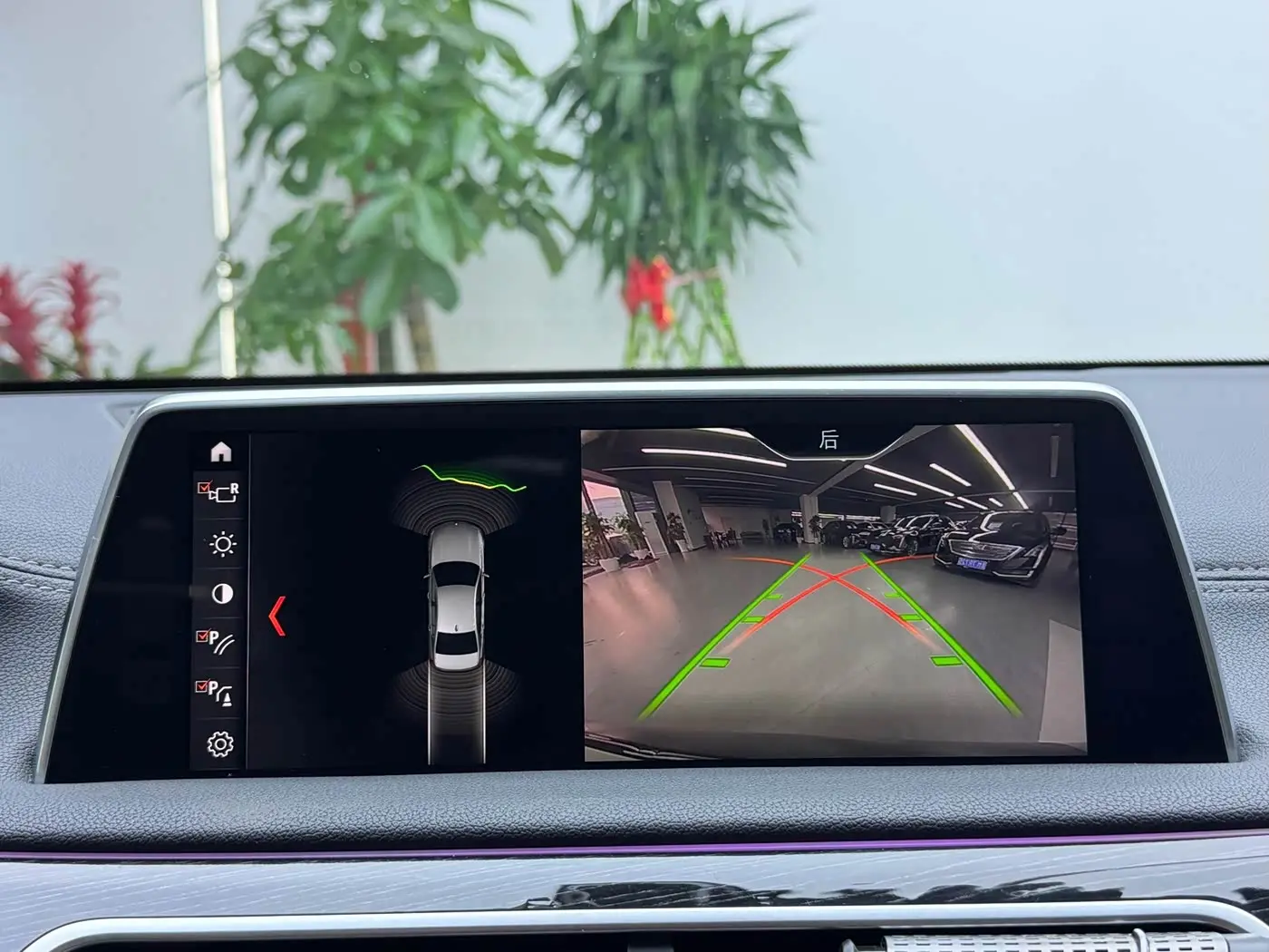 BMW 7 Series 2018 — Photo 12/20