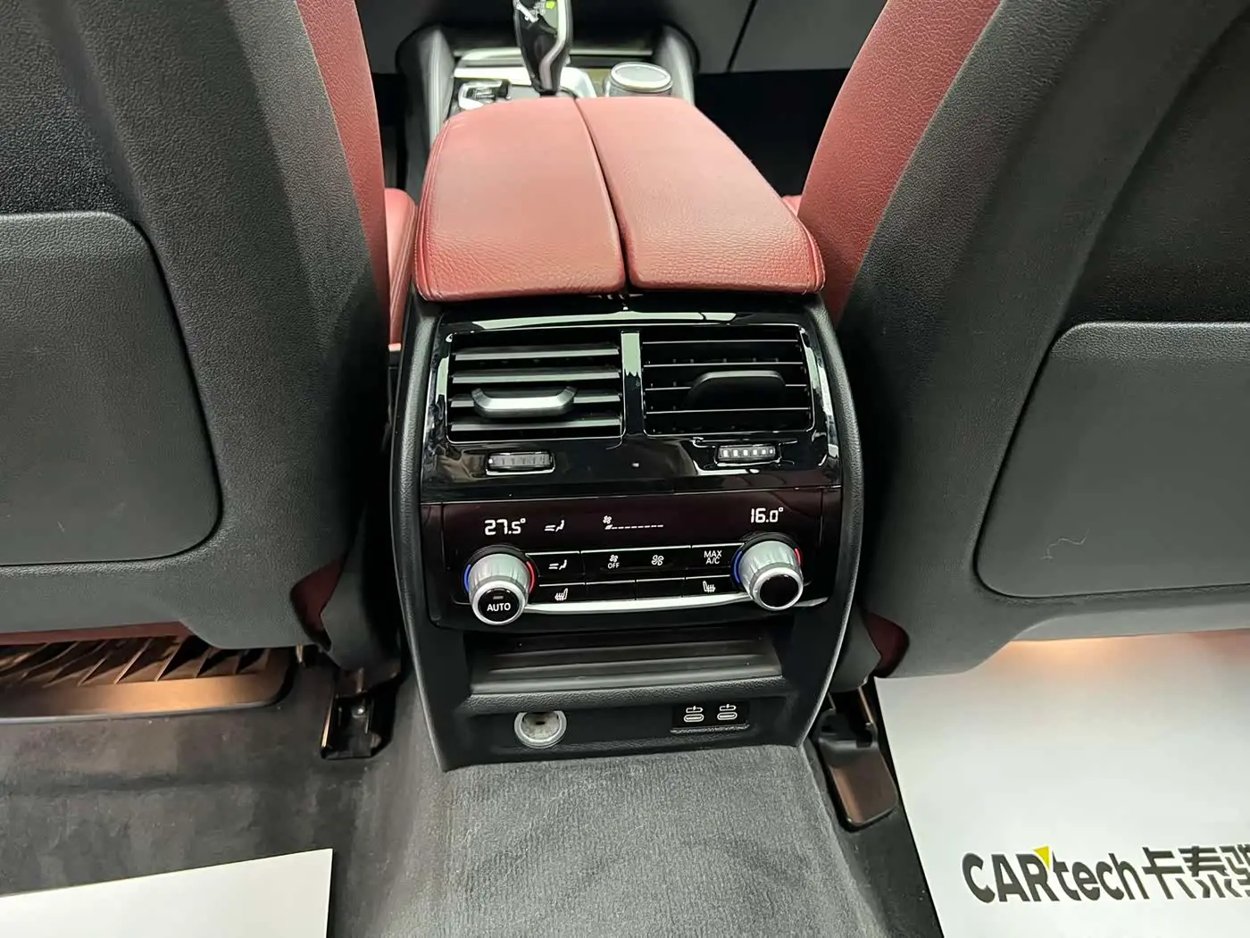 BMW 5 Series 2020 — Photo 17/18